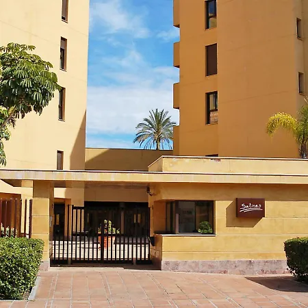 Las Salinas Apartment